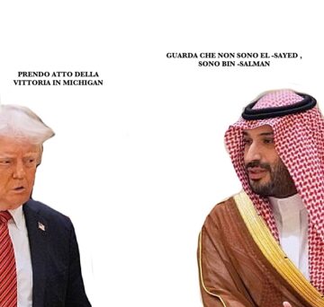 EL-SAIED, BIN -SALMAN