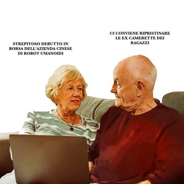 UNITREE, ROBOT UMANOIDI, CAMERETTE RAGAZZI