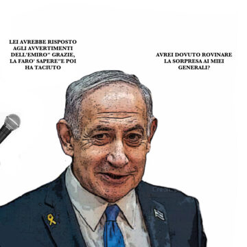 EMIRO, NETANYAHU, AVVERTIMENTO,SORPRESA AI GENERALI